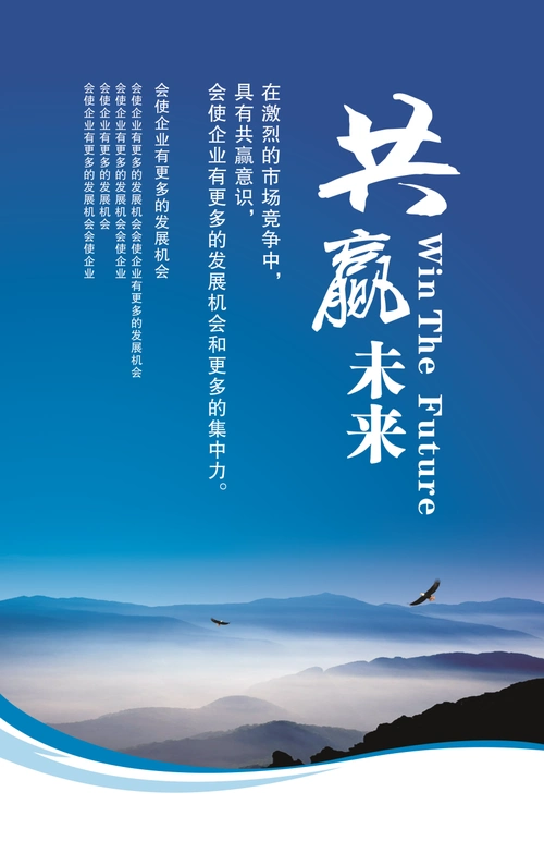 工业机器人应用领域