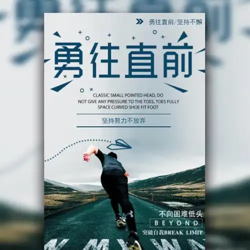 工业机器人减速机应用