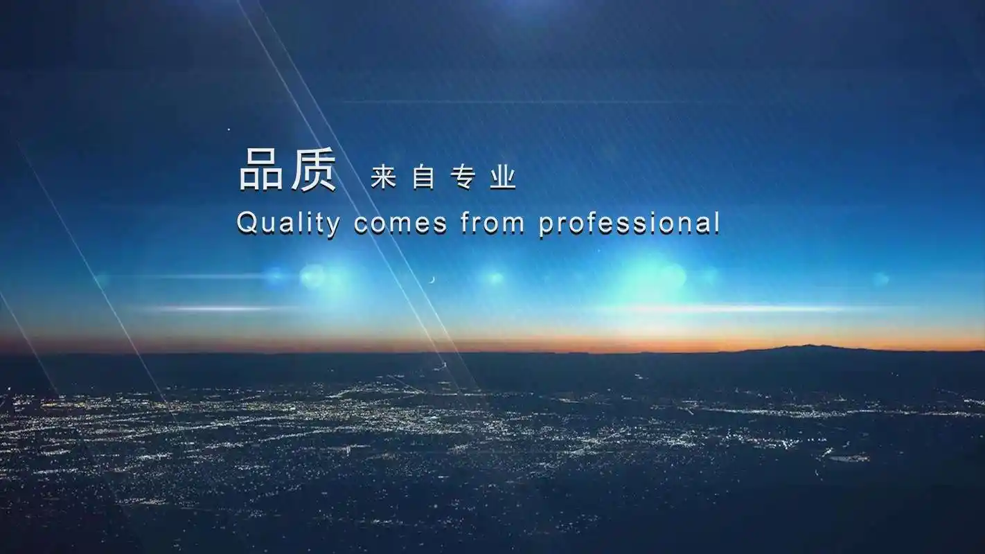 工业智能化的感想