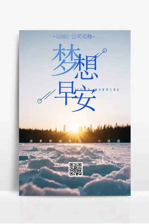 工业智能化系统设计需要学什么课程