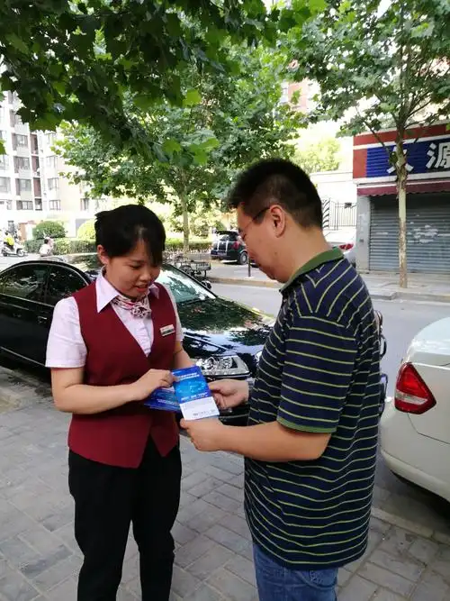 工业机器人应用与维护专业介绍