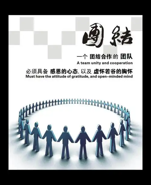 工业智能化监管系统有哪些