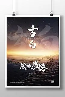 扫地机器人品牌排行榜前十名