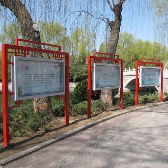 工业机器人应用系统三维建模