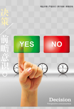 工业智能化系统设计需要学什么专业