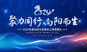 装备智能化技术专业学什么