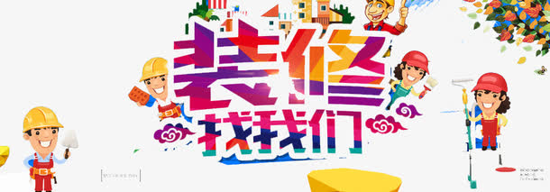 工业智能化的最终目的是解放
