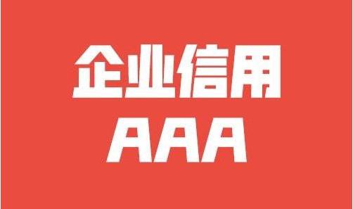 工业机器人必考五个证书