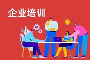 什么叫工业智能化