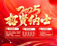 扫地机器人图片图片