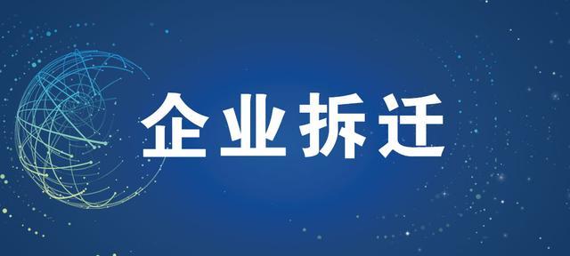 什么是智能化工厂