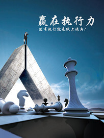工业智能化的核心驱动