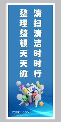 中专工业机器人技术就业方向