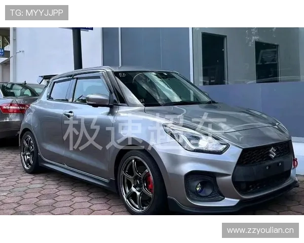 1.4T引擎+6AT，运动版铃木雨燕到港，新造型比飞度要给力