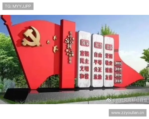 1.7 镇江财经早报 _ 镇江市领导推进挂钩重大产业项目建设