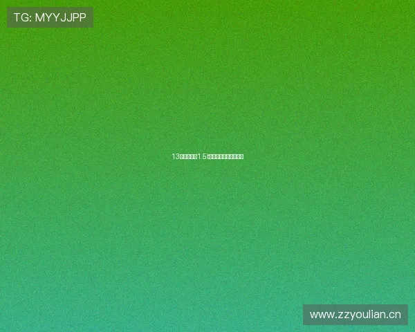 13款新蒙迪欧1.5t，油耗也不高，能接受