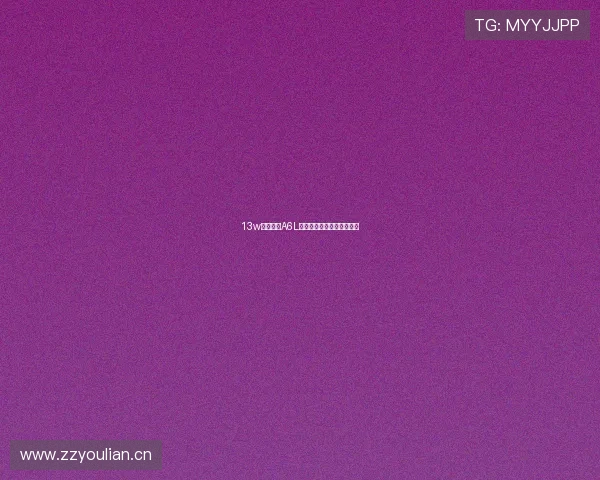 13w怒提国产A6L，试驾完真的是一言难尽！