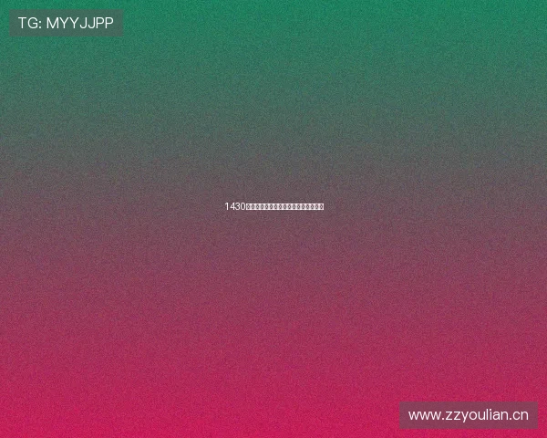 1430元猎豹手机?官方回应:从没想过要做 1430元猎豹手机?官方回应:从没想过要做